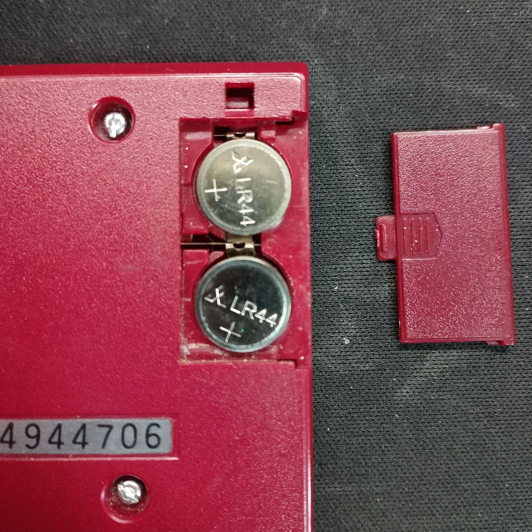 その他 Nintendo Game & Watch Octopus
