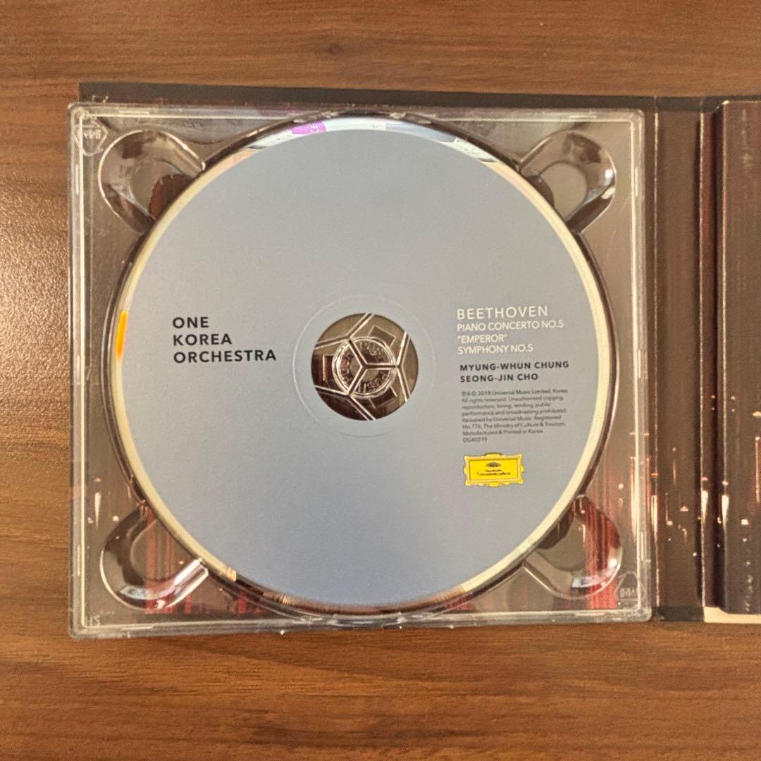 チョ・ソンジン／ベートーヴェン《皇帝》DG ライブCD 【限定5000枚】