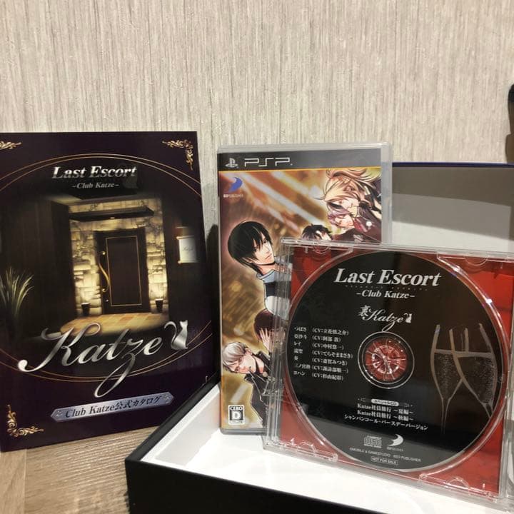 PSPラストエスコート/Last Escort -Club Katze- 限定版