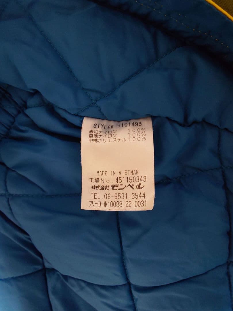 mont-bell モンベル スキーウェア Size80cm