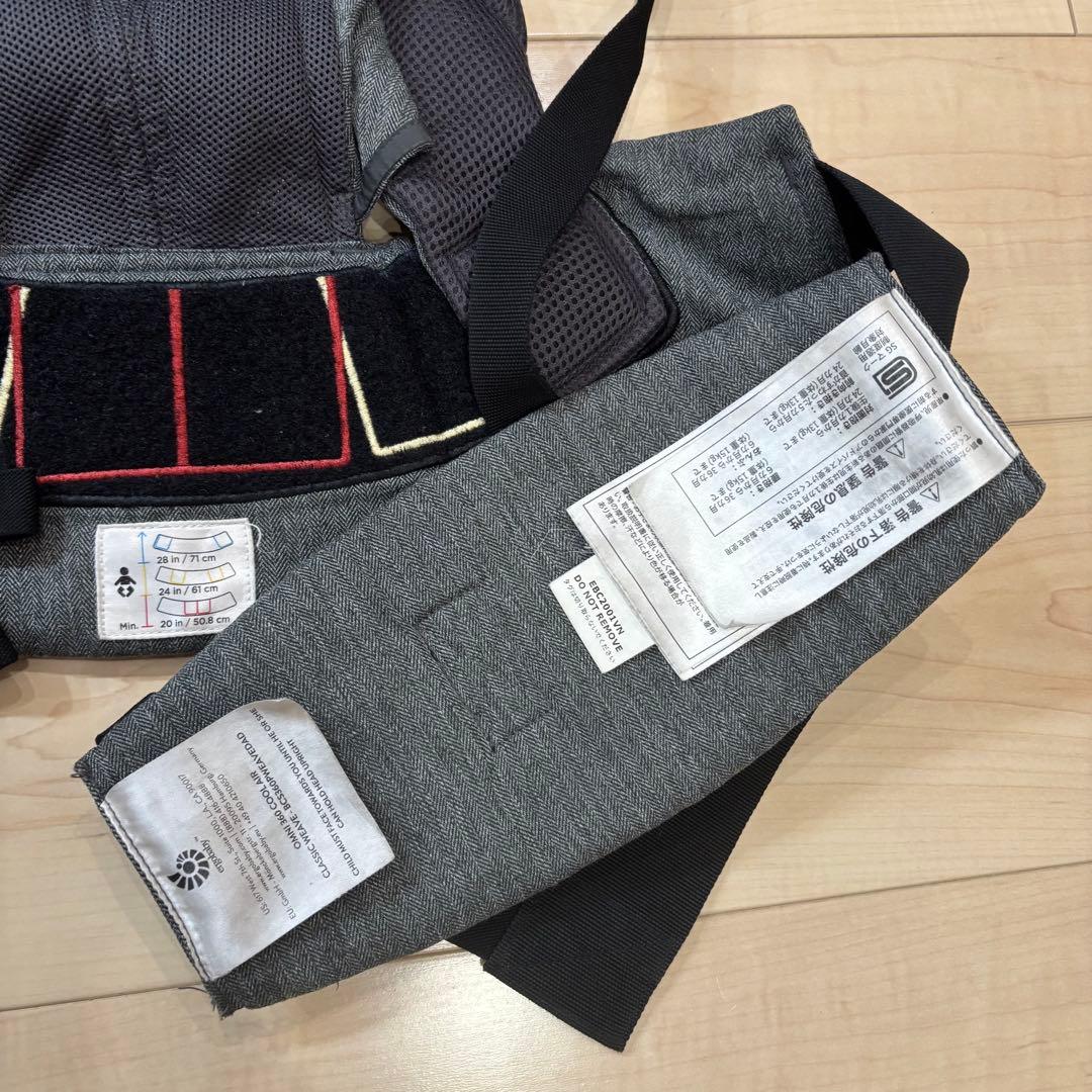 ergobaby エルゴベビー OMNI オムニ360 クールエア メッシュ