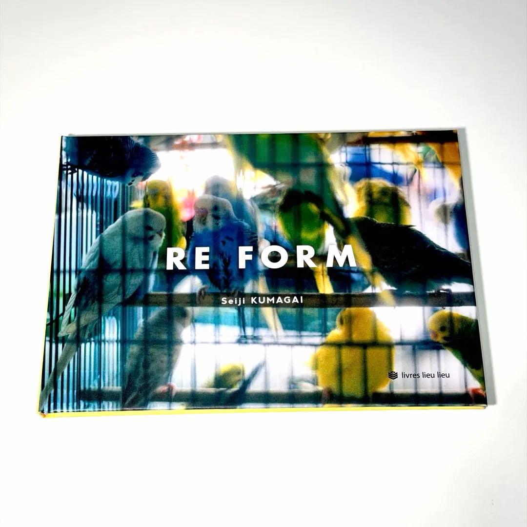 熊谷聖司 写真集「RE FORM」サイン入り