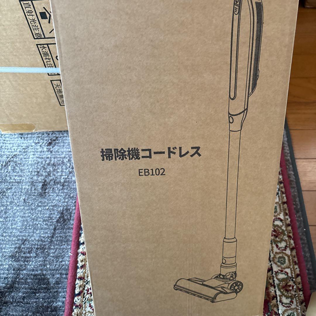 大特価 掃除機 コードレス2025最新型38KPa強力吸引 超軽量0.6kg