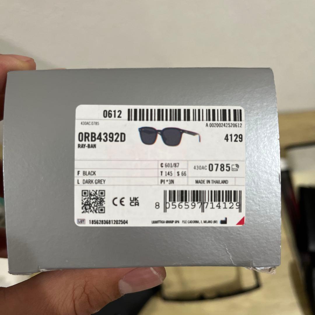 Ray-Ban ブラック サングラス　RB4392D