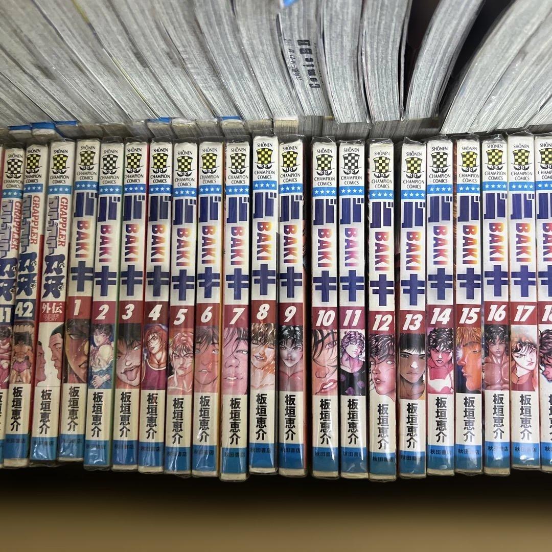 刃牙　バキ　シリーズ　4タイトル　ほぼ全巻　セット　A500