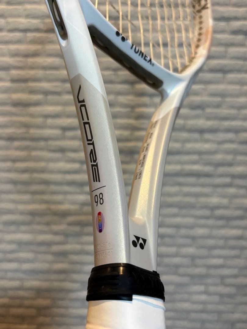 bellYONEX VCORE 98 サンドベージュ　テニスラケット