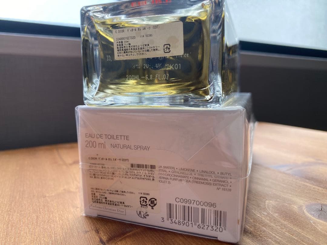 田中  Dior HOMME , Yves Saint Laurent