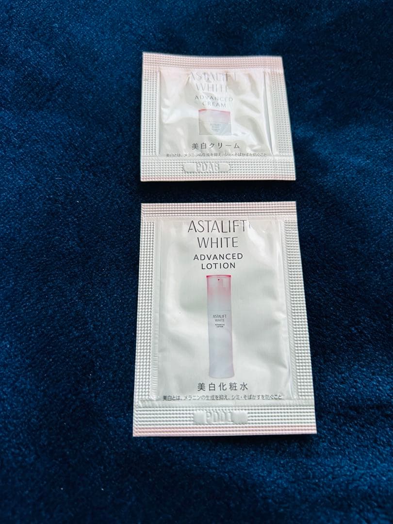 アスタリフトASTALIFT 化粧下地　ホワイト30g➕4gローズ30gセット