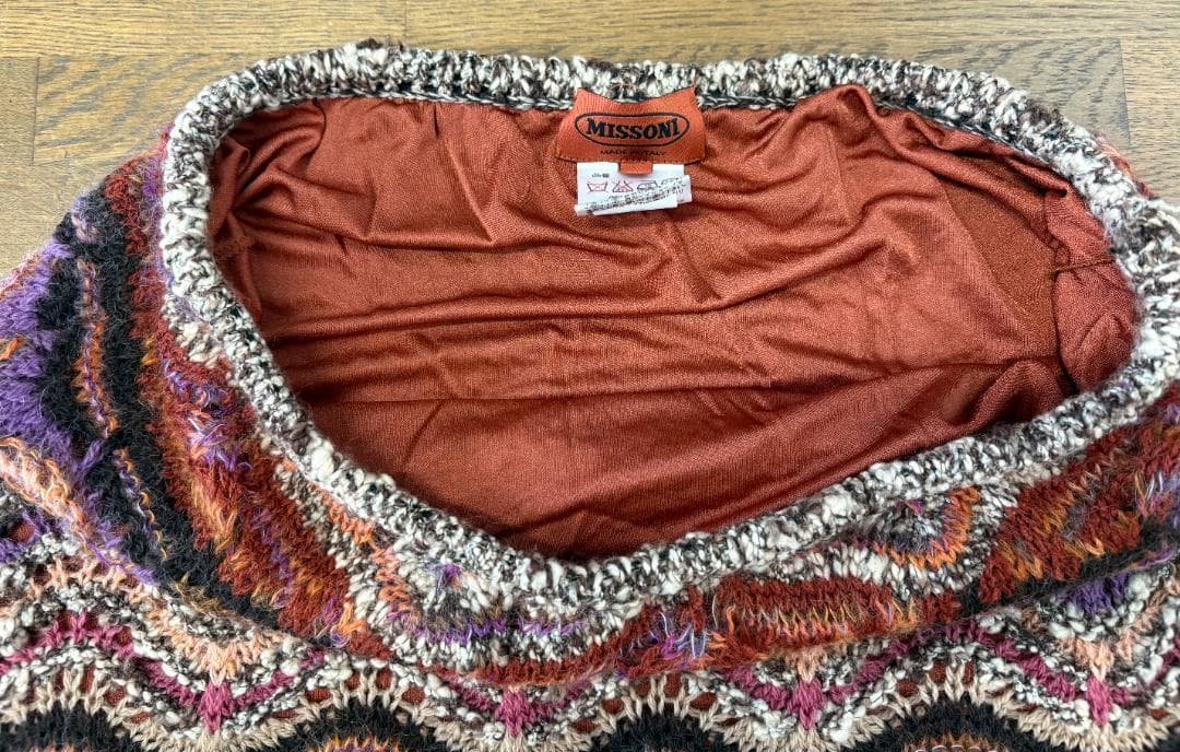 MISSONI ニットロングスカート マルチカラー 波柄 総柄44