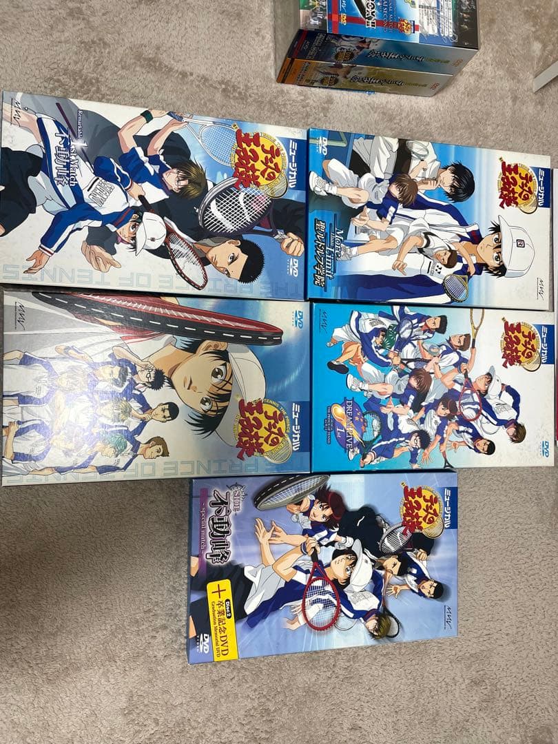 テニミュ 1stミュージカル テニスの王子様 DVD パンフレット　値下げ可