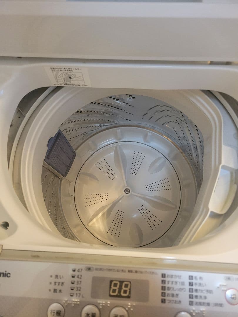 Panasonic NA-F50B11 縦型洗濯機 5.0kg