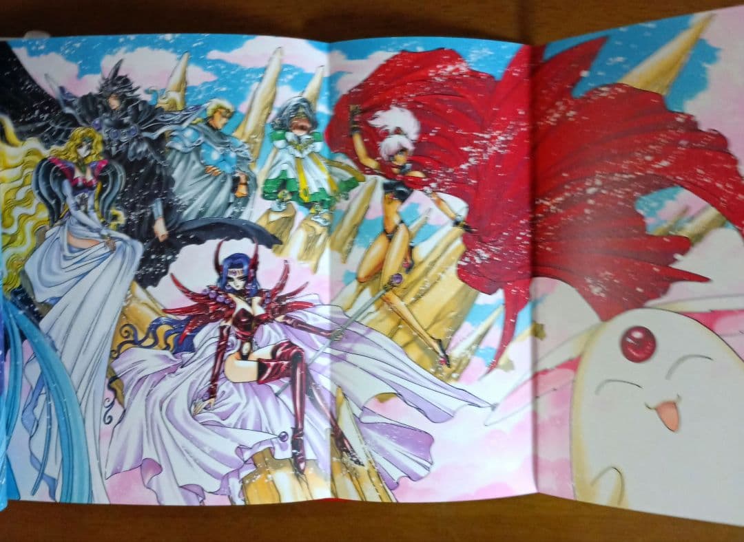 【初版】復刻版 魔法騎士レイアース1・2 原画集 2冊セット