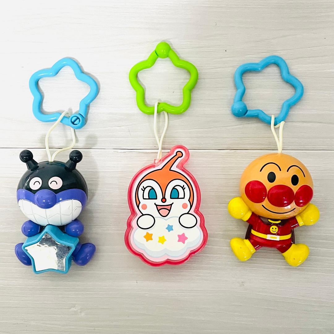 【美品】《電池・取説付き》 アンパンマン 8way よくばりメリー　一式完備