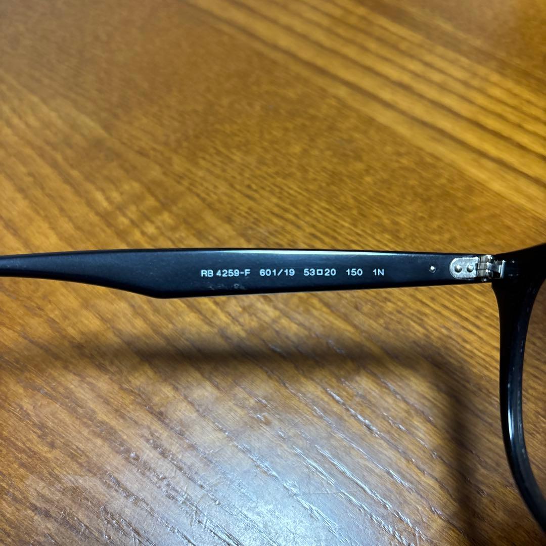 RayBan レイバン サングラス グラデーションレンズRB4259-F
