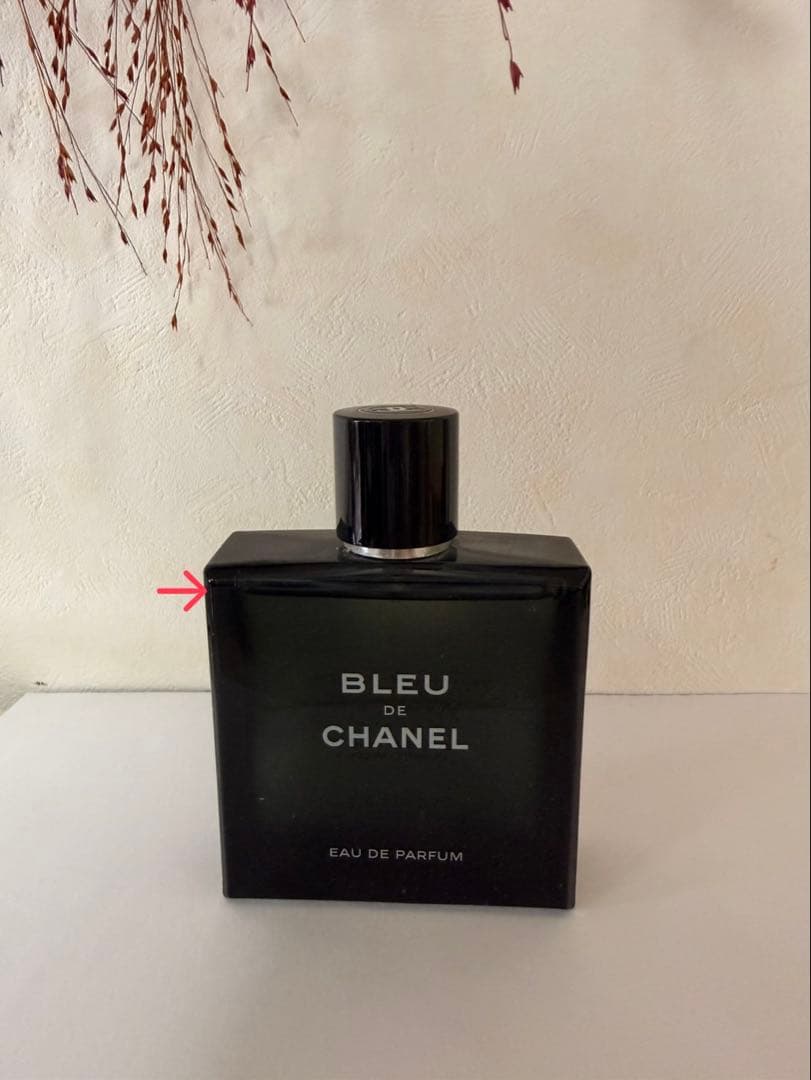 香水(男性用) BLEU DE CHANEL Eau de Parfum
