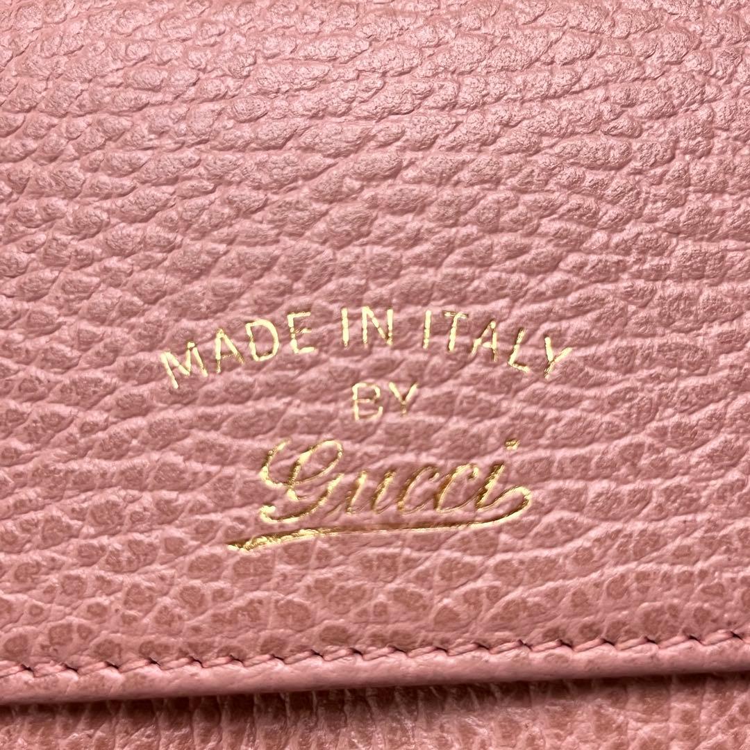 極美品✨GUCCI 折り財布　スウィング　シボレザー　ピンクベージュ　レディース