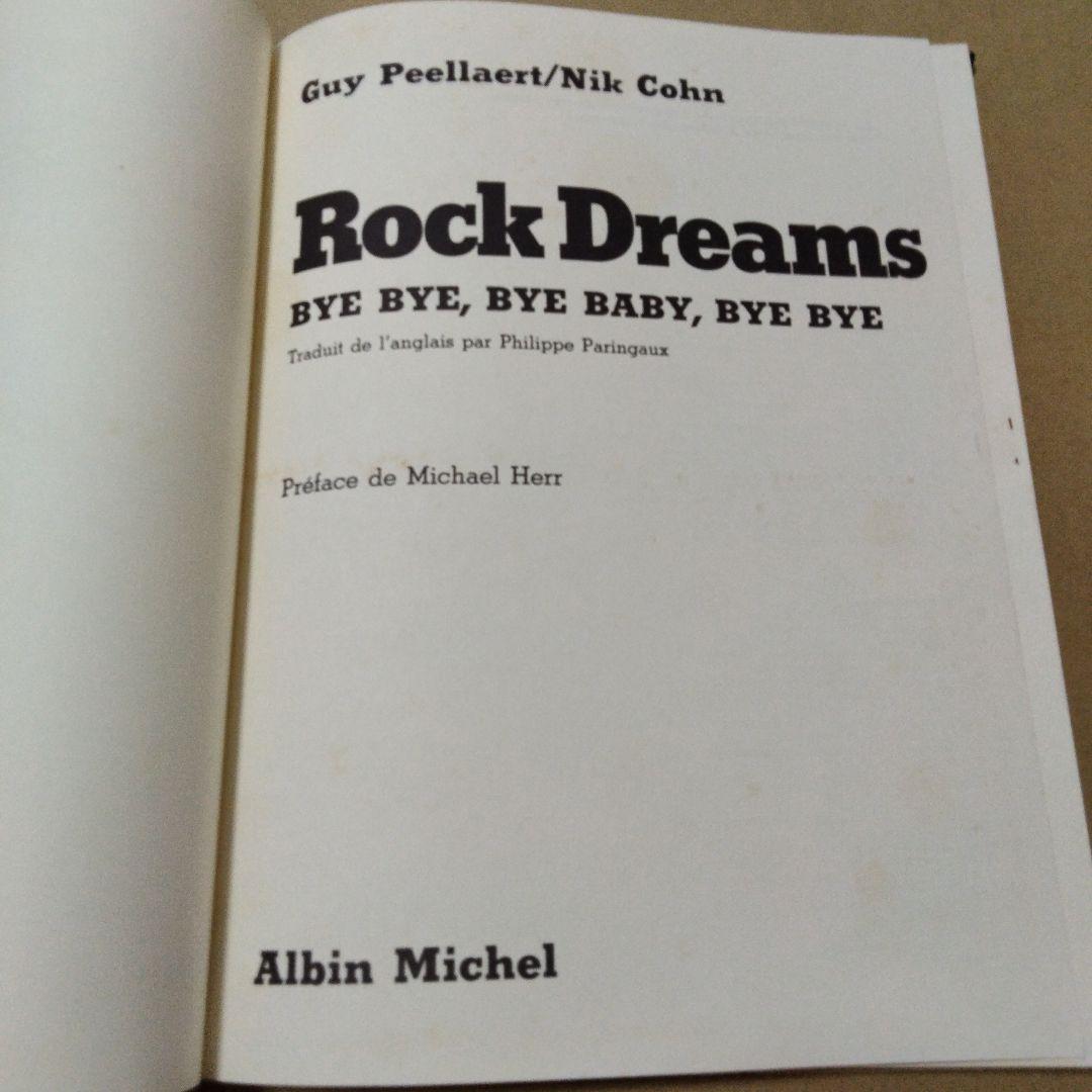 Guy Peellaert ROCK DREAMS 1983年 洋書