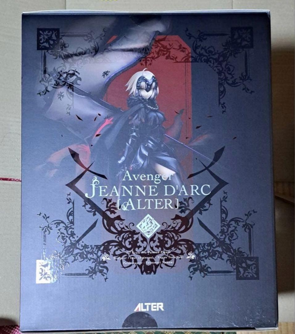 FGO アヴェンジャー／ジャンヌ・ダルク〔オルタ〕 スケール フィギュア