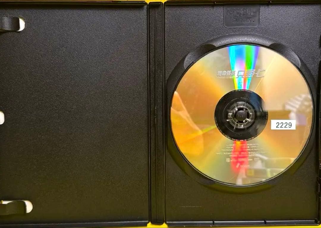 特命係長只野仁DVDシーズン1〜シーズン4 （スペシャル6巻+劇場版）全27巻