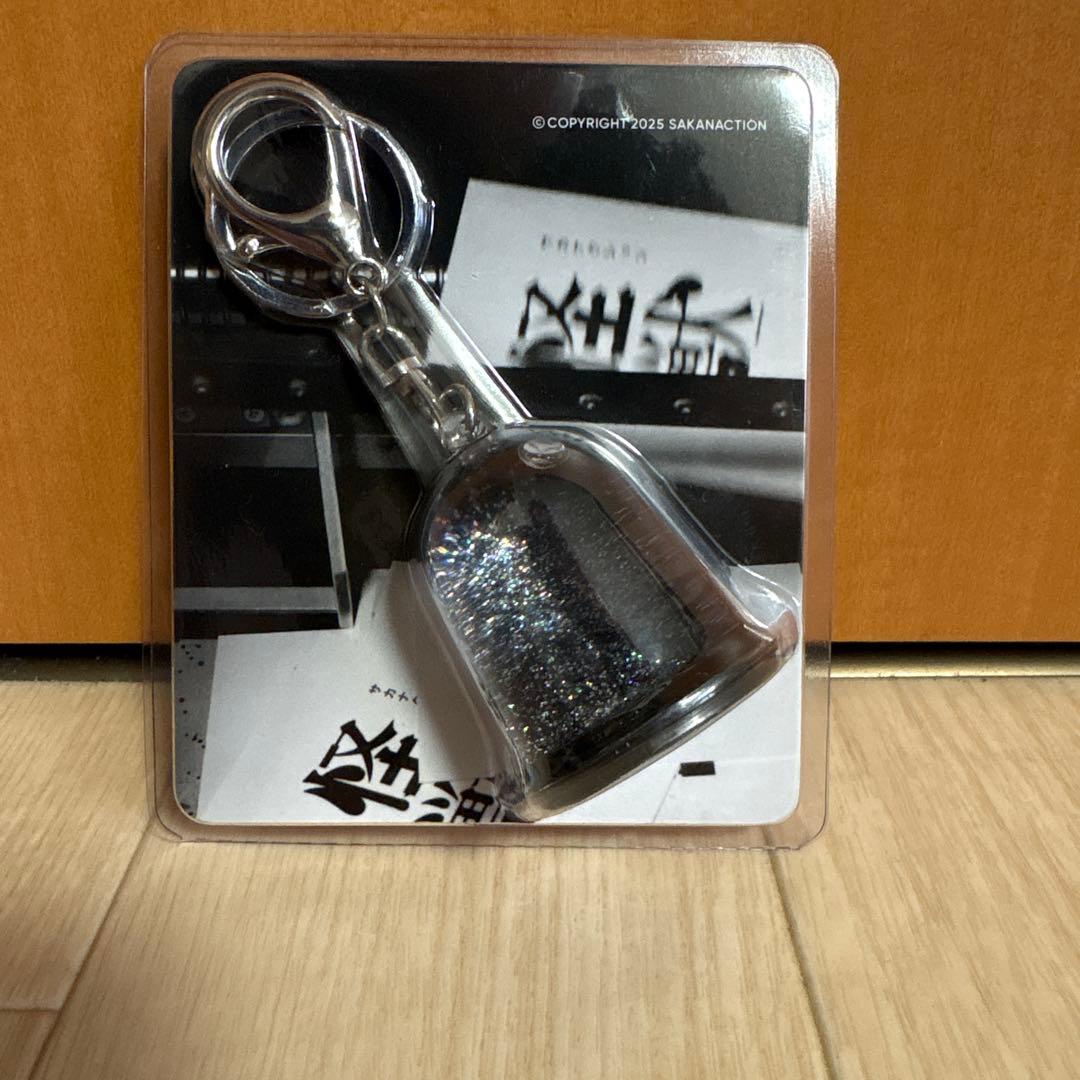 サカナクション　怪獣ツアーグッズ　まとめ売り