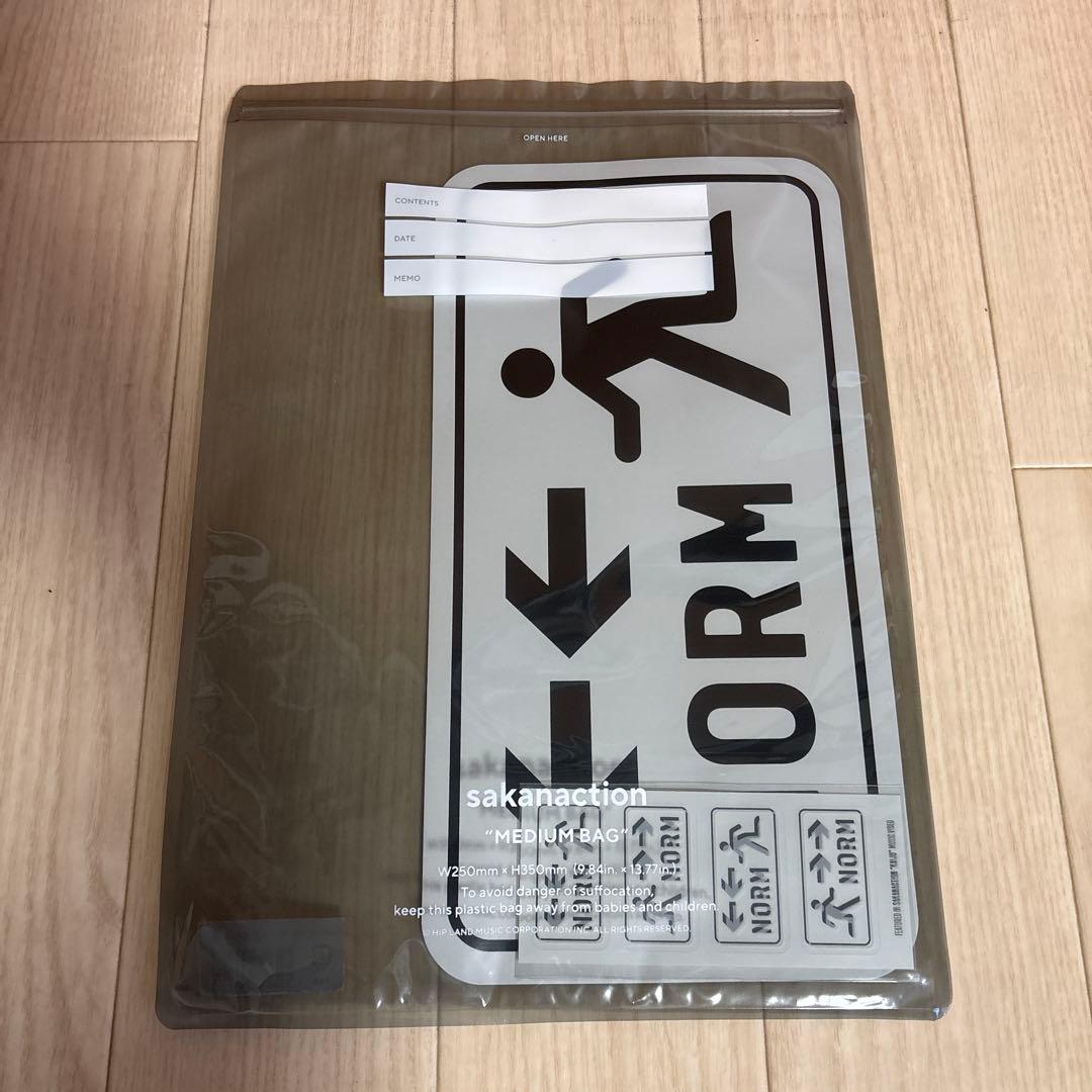 サカナクション　怪獣ツアーグッズ　まとめ売り