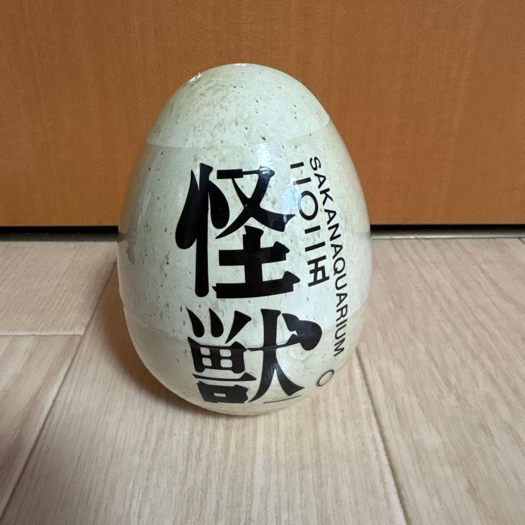 サカナクション　怪獣ツアーグッズ　まとめ売り