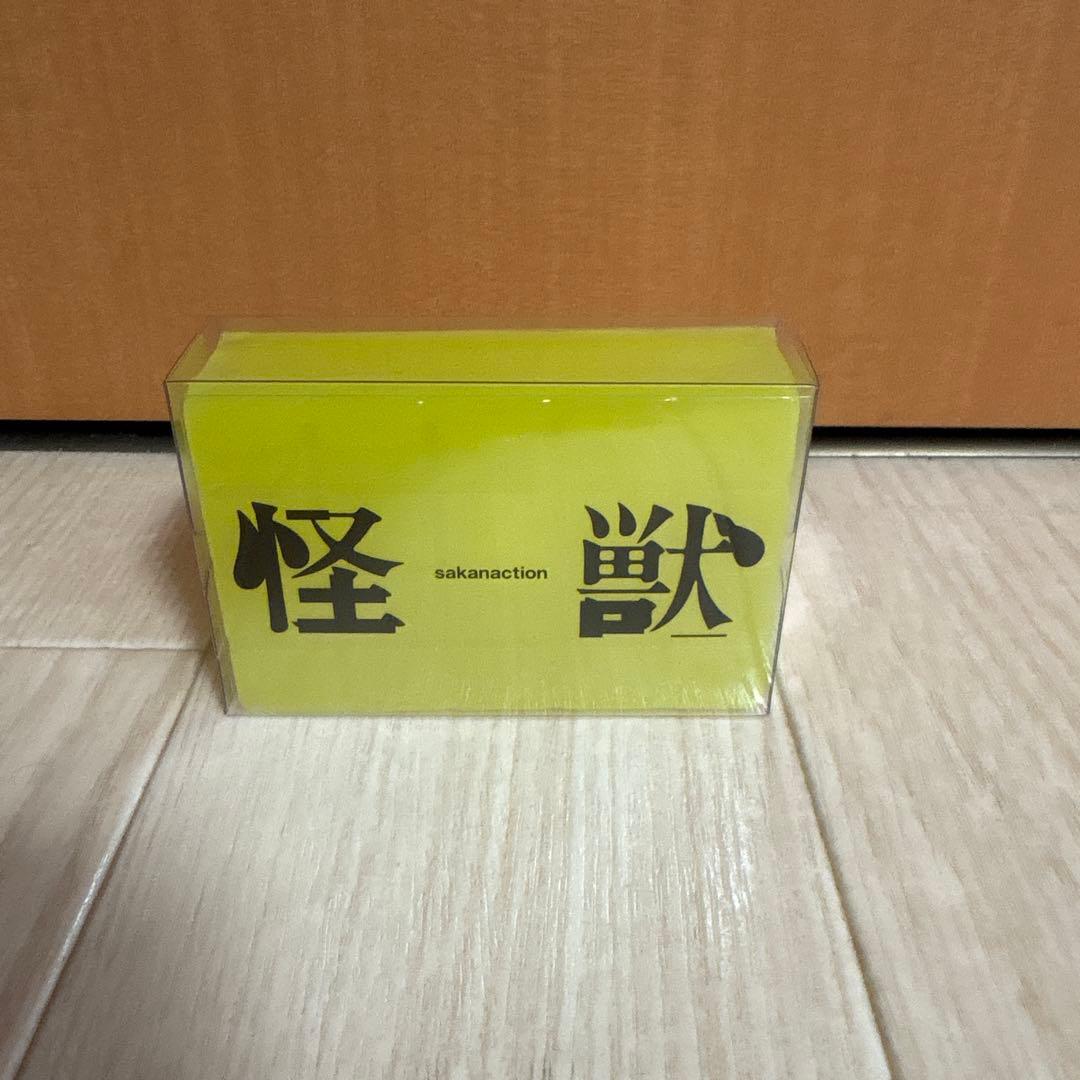 サカナクション　怪獣ツアーグッズ　まとめ売り