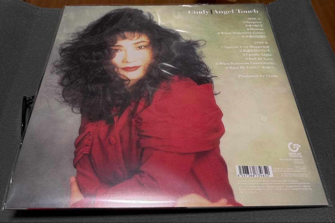 Cindy ANGEL TOUCH アナログ レコード　LP
