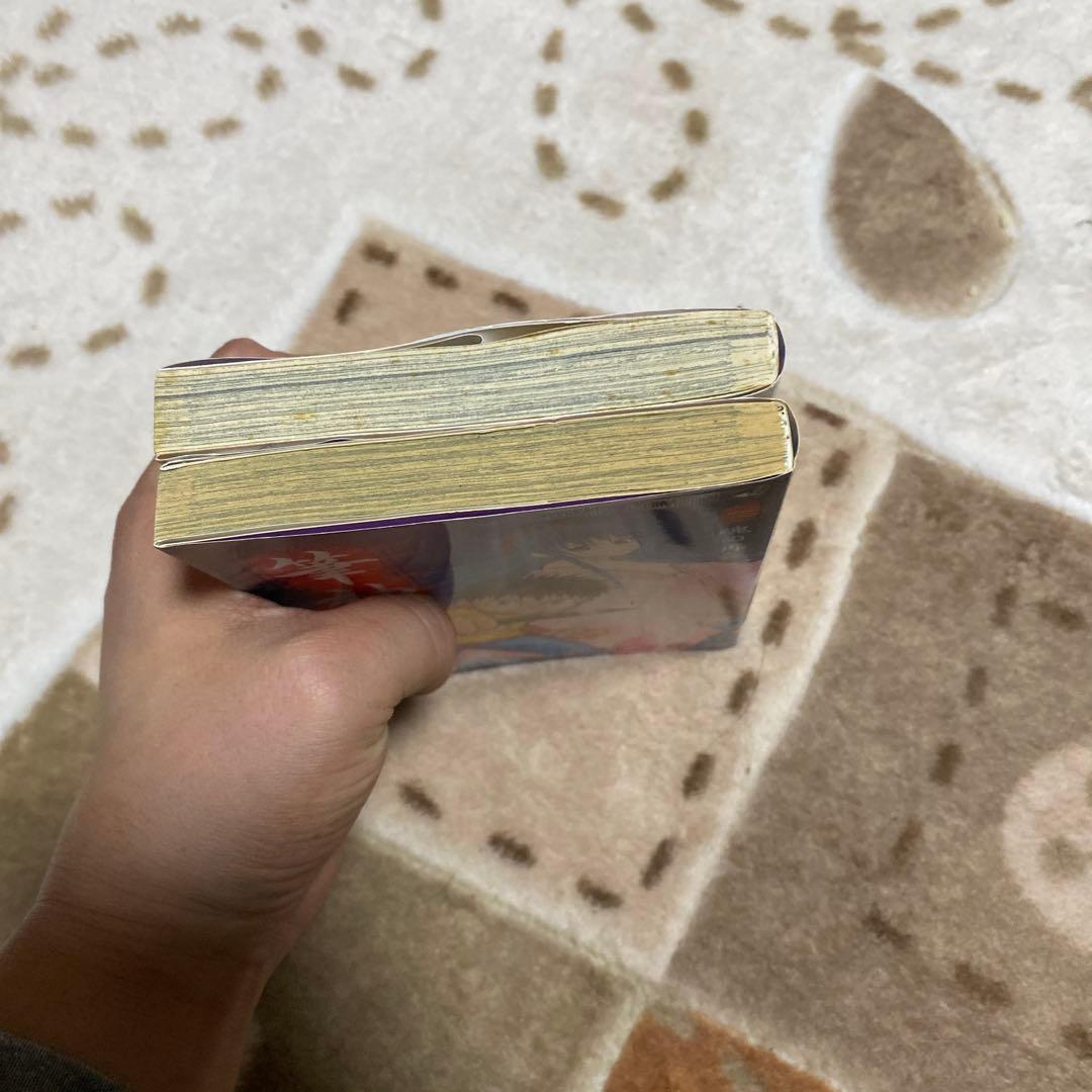 筆神1巻 2巻 セット