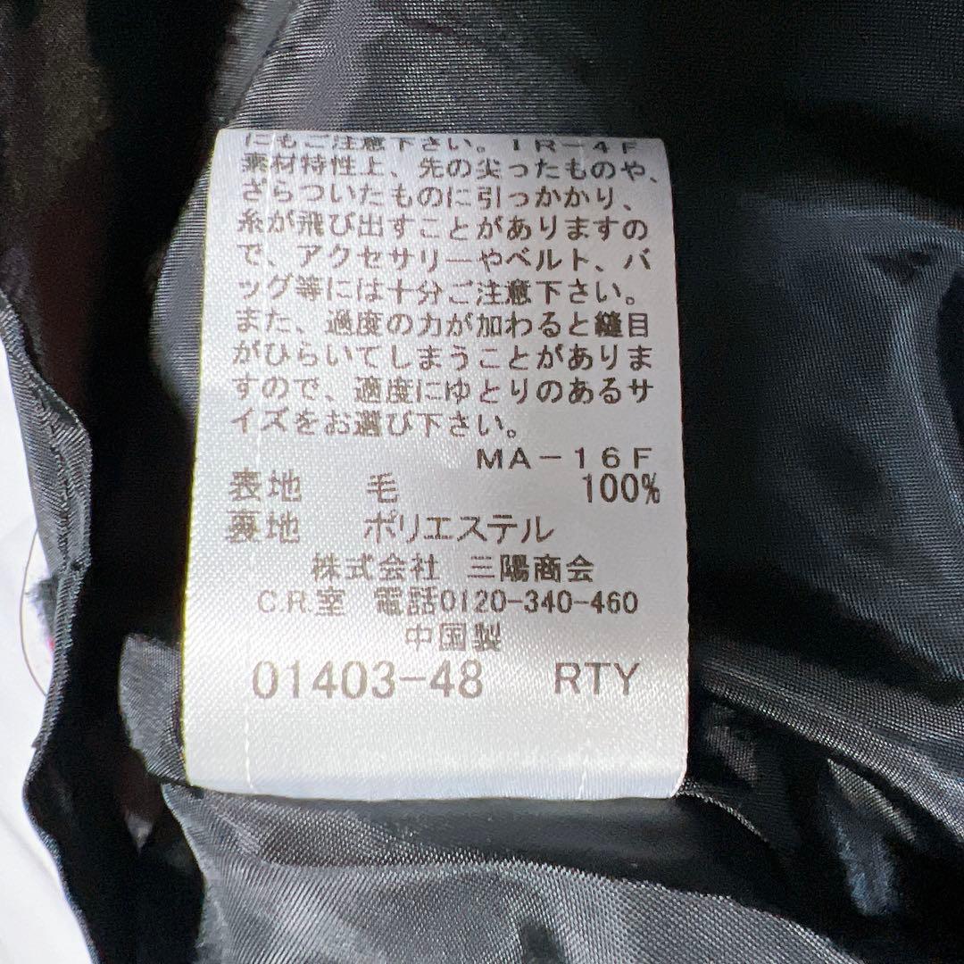 ブルーレーベルクレストブリッジ ワンピース チェック総柄 ベルト付き 38