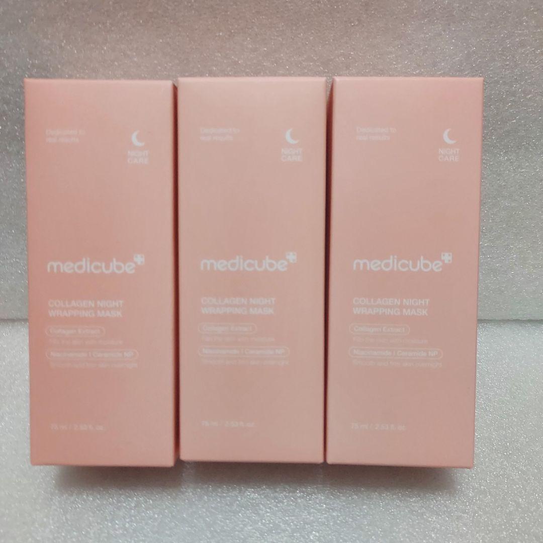 medicube コラーゲンナイトラッピングマスク 6個セット　ブラシつき