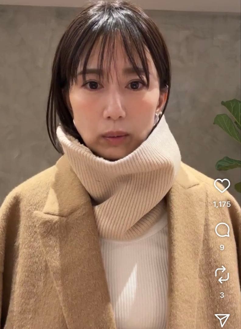 FORME 東原亜希ネックウォーマー ベージュ