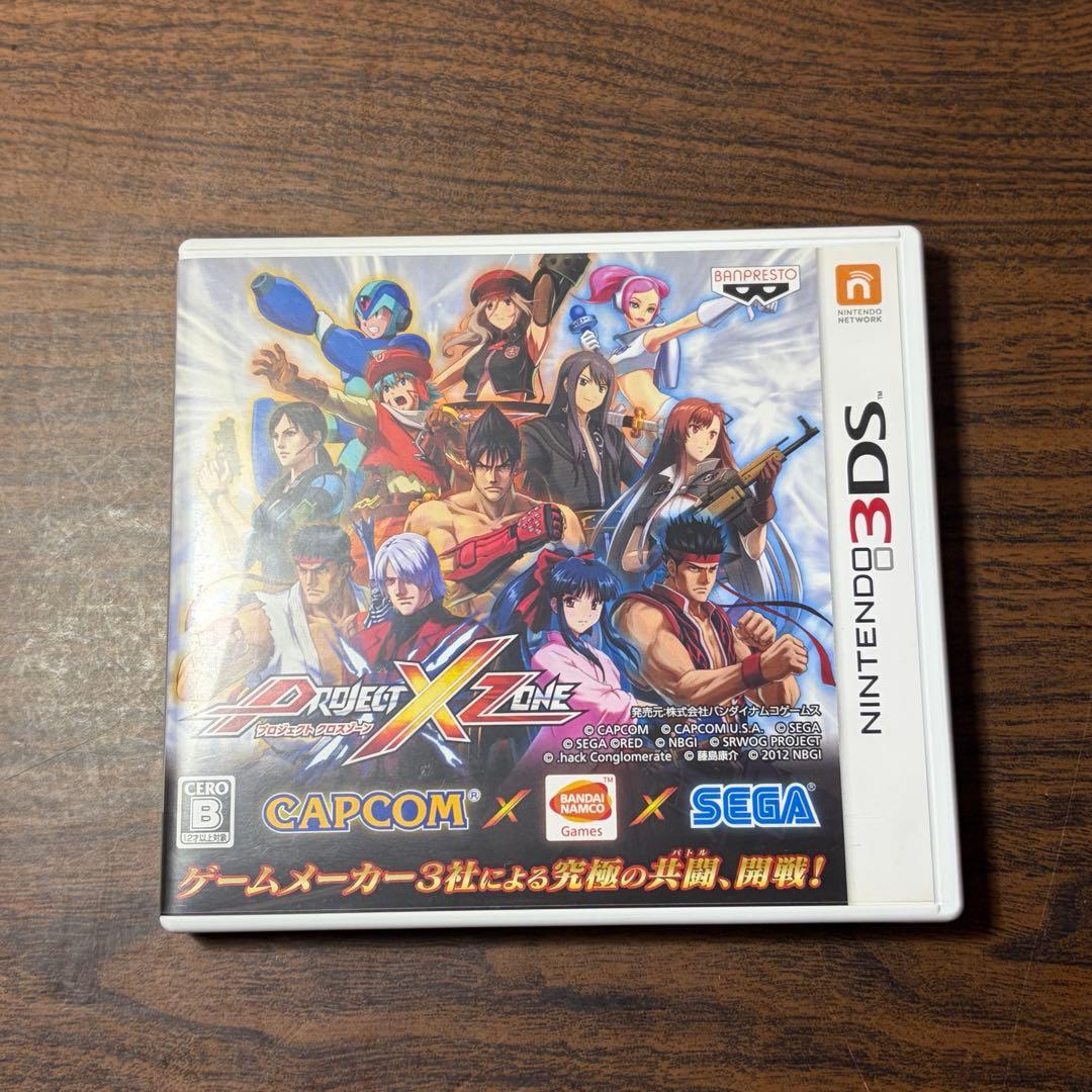 Project X Zone 1・2 (ニンテンドー3DS)まとめ売り