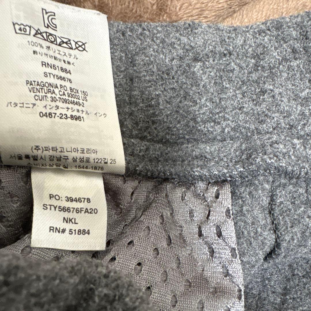 patagonia ライトウェイトシンチラスナップTパンツ　グレー Sサイズ