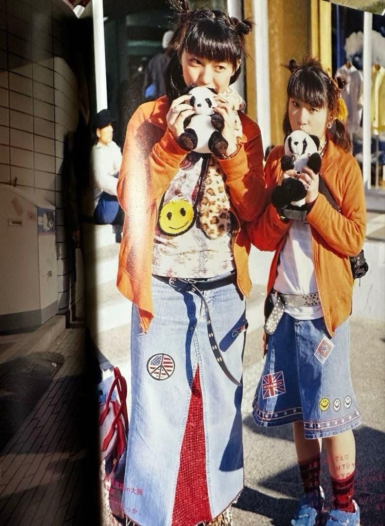 p*p様 希少 FRUiTS 32〜35号、38号 セット 2000原宿Hara