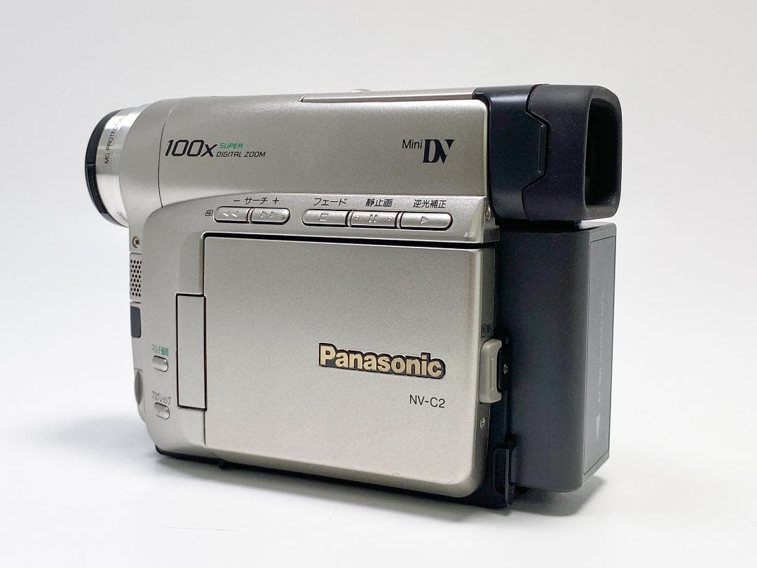 稼働品 Panasonic NV-C2 miniDV デジタルビデオカメラ