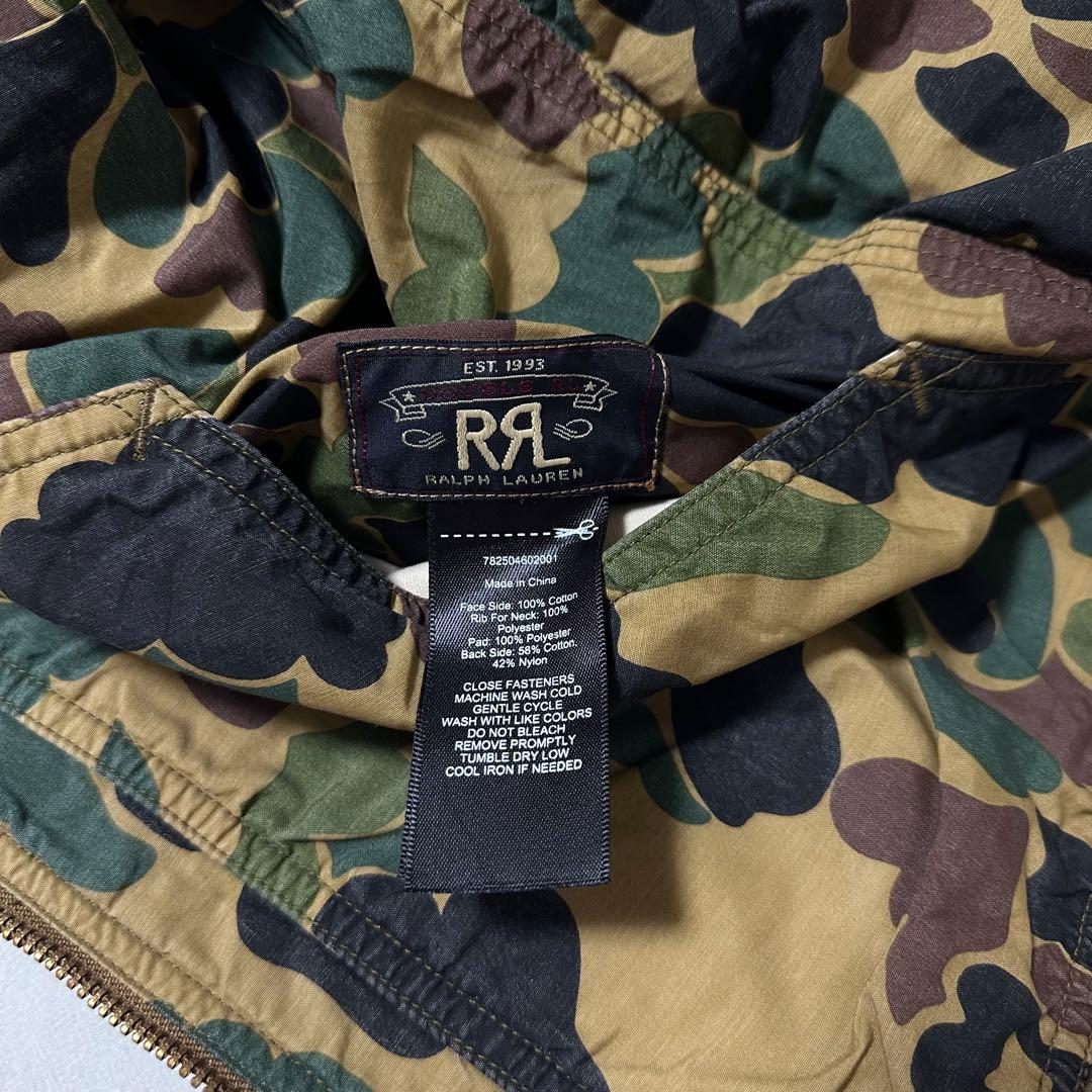 タグ付き RRL リバーシブル ハンティング ダックベスト カモフラ 迷彩
