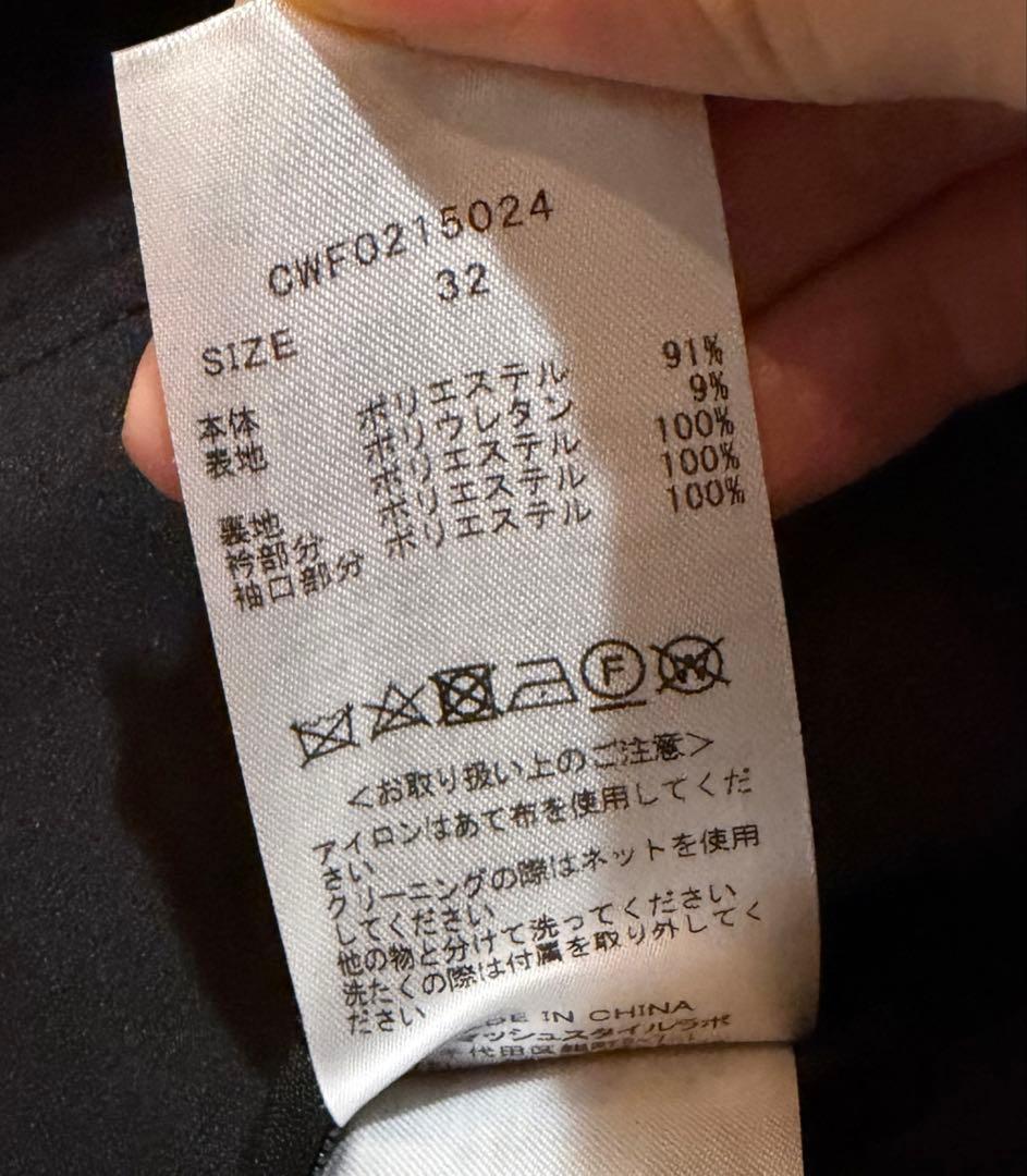 セルフォード　エンブロイダリーカラータイトワンピース　刺繍ワンピース　32