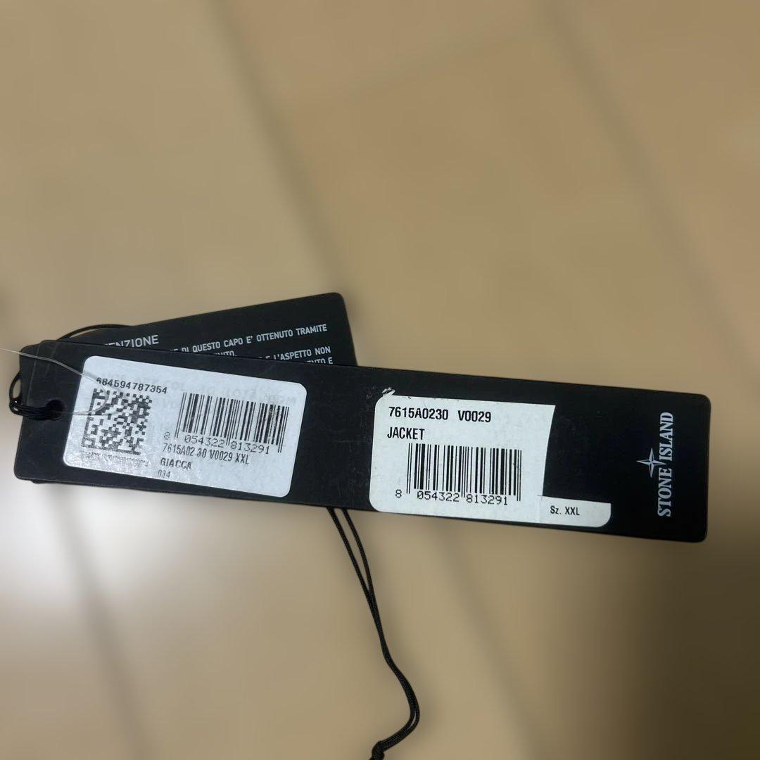専用　STONE  AGGRESSIVE GOMMATO XXL