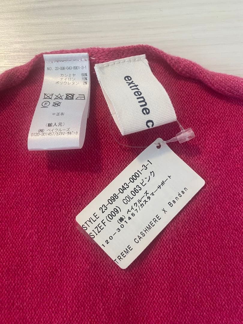extreme cashmere エクストリームカシミヤバンダナ