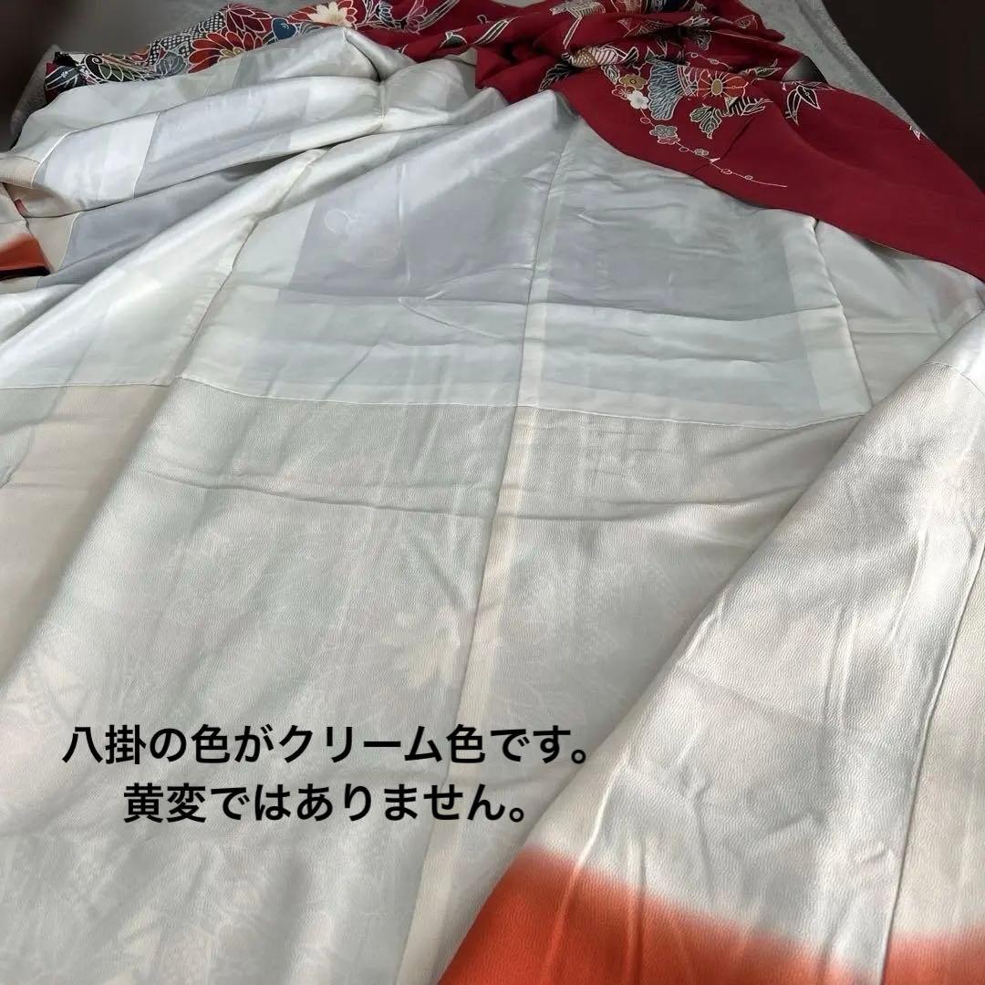 振袖と長襦袢 2点セット　小柄な方へ