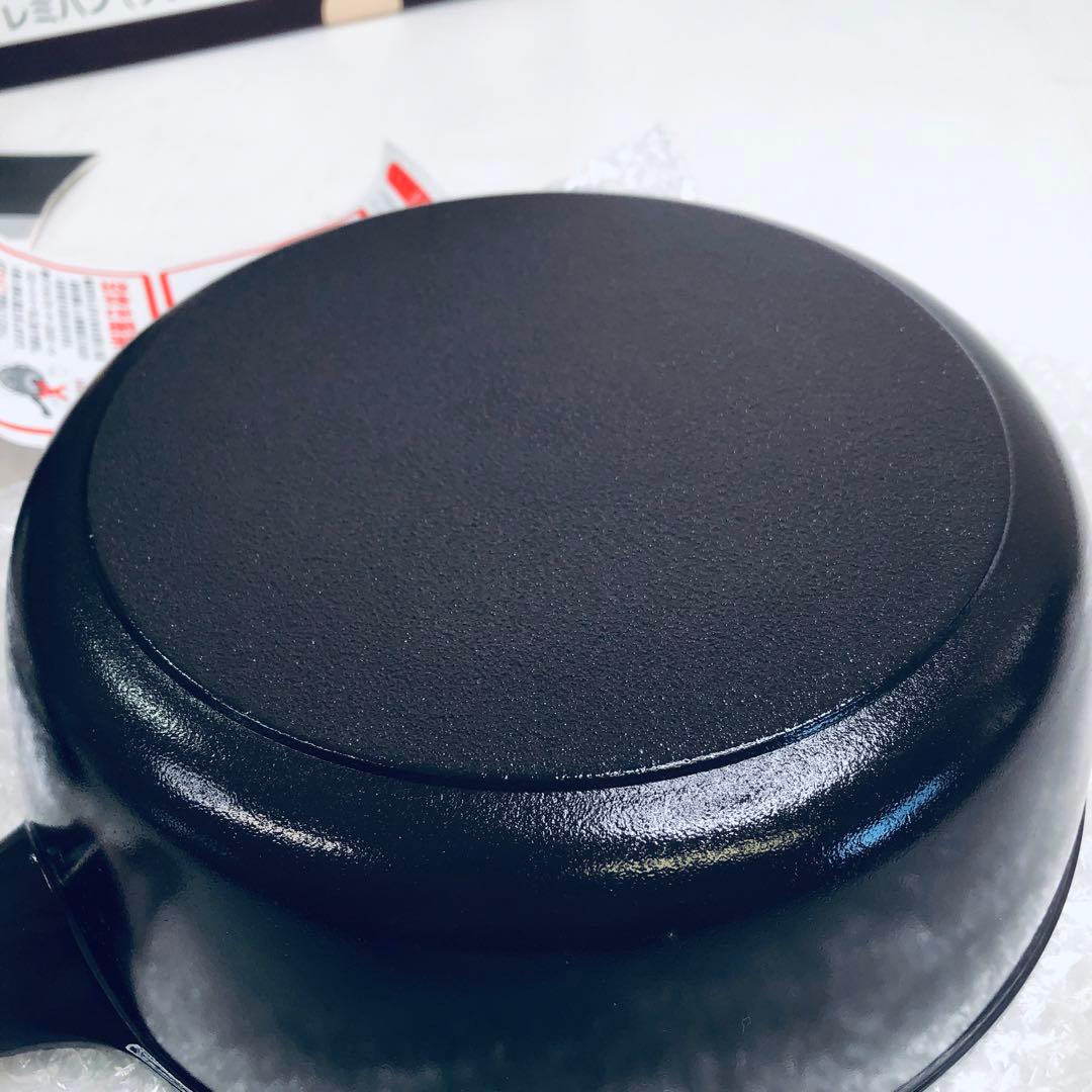 【新品・未使用】レミパン　RHF-202　ブラウン　深型フライパン　万能調理