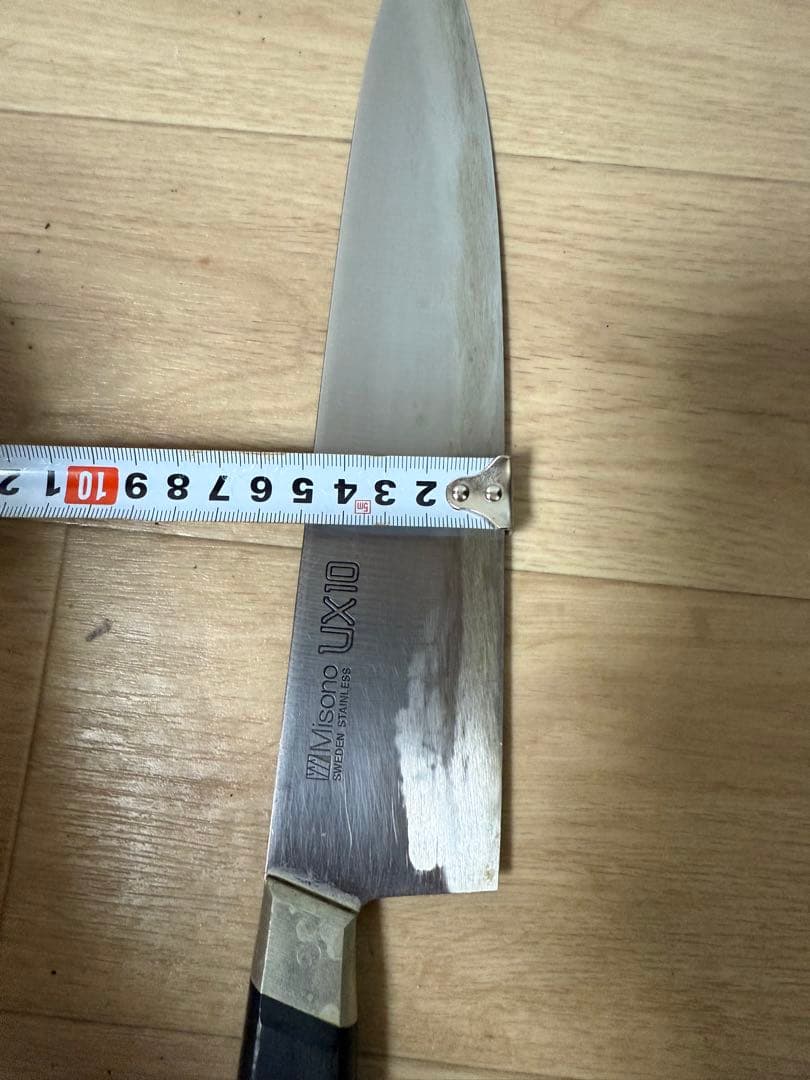Misono UX10 ステンレス三徳包丁