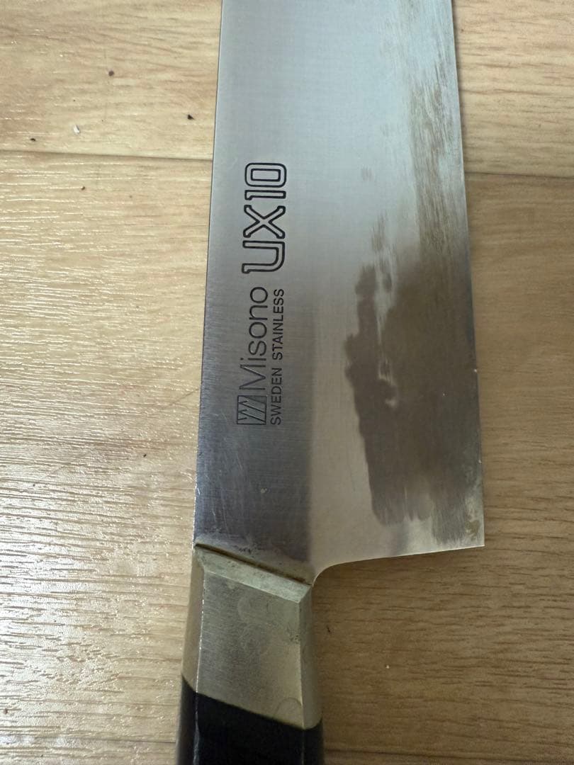 Misono UX10 ステンレス三徳包丁