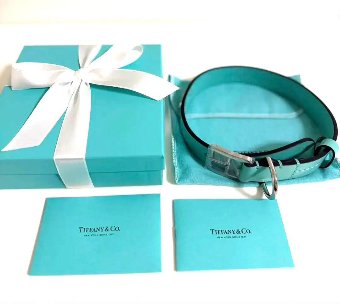 Tiffany & Co. ティファニーブルー首輪