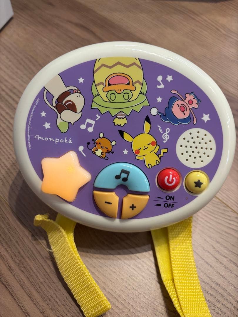 モンポケ　7ステップメリージム　ピカチュウ