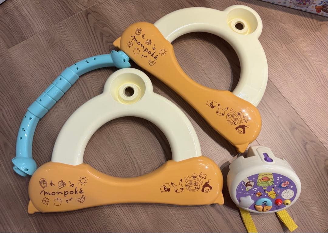 モンポケ　7ステップメリージム　ピカチュウ