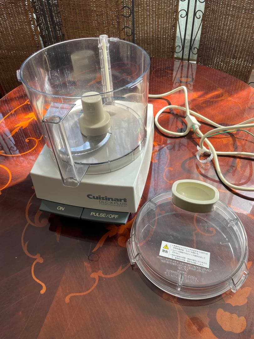 Cuisinart DLC-Plus フードプロセッサー　業務用