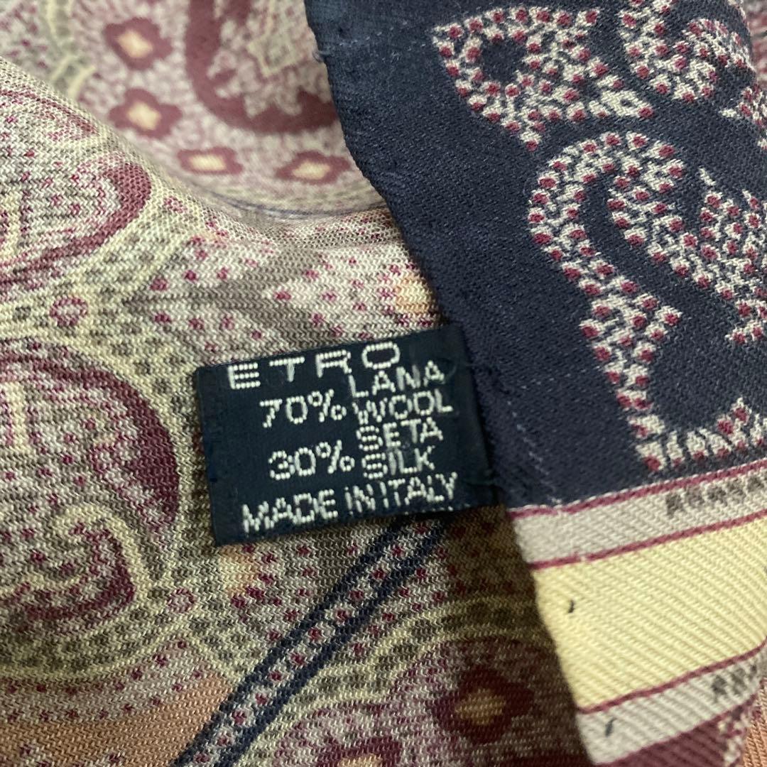 【ETRO•正規品 】大判ペイズリー柄 ストール/ショール ☆シルク　ウール素材