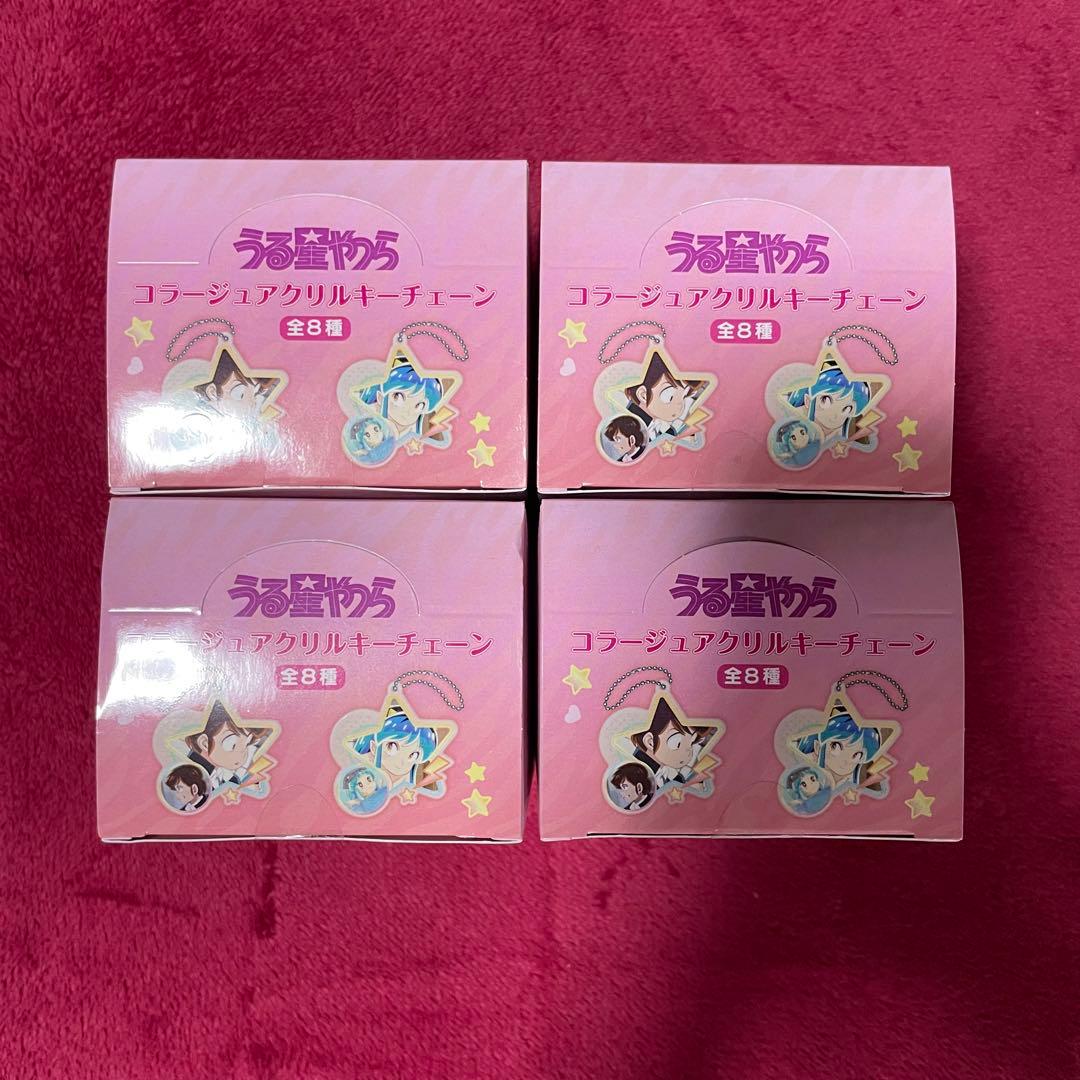 うる星やつら コラージュ アクリル キーチェーン アクキー 4 BOX セット